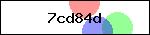 Code de sécurité